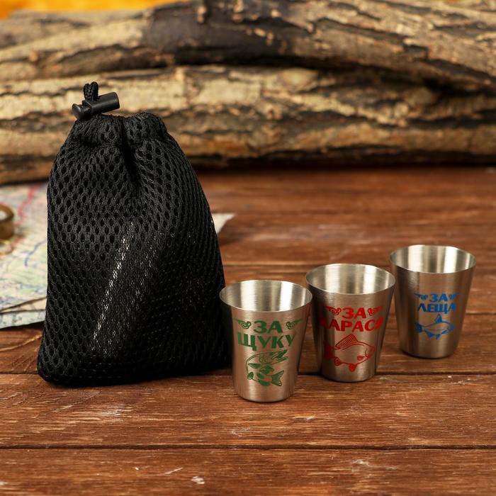 Стопки "Рыбалка", 3 шт
Стопки "Рыбалка", 3 шт