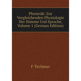 Книга Phonetik: Zur Vergleichenden Physiologie Der Stimme Und Sprache, Volume 1 (German Edition)
Книга Phonetik: Zur Vergleichenden Physiologie Der Stimme Und Sprache, Volume 1 (German Edition)