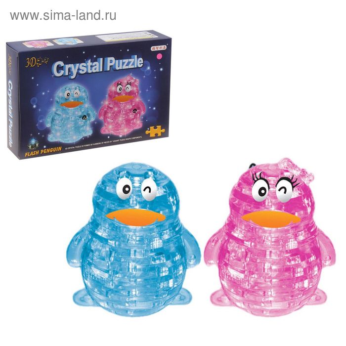 Пазл 3D кристаллический «Пингвин», 62 детали, цвета МИКС
Пазл 3D кристаллический «Пингвин», 62 детали, цвета МИКС