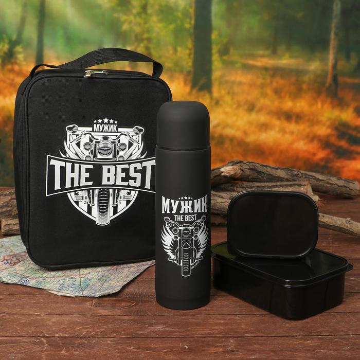 фото Набор туристический "the best", термос 750 мл, 2 ланчбокса-1200, 500 мл