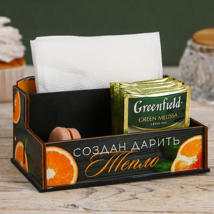 Кухонный органайзер на стол «Создан дарить тепло», 15,6 х 8,2 х 9,6
Кухонный органайзер на стол «Создан дарить тепло», 15,6 х 8,2 х 9,6