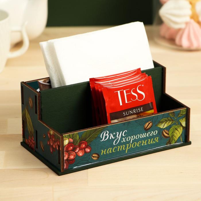 Кухонный органайзер на стол «Вкус хорошего настроения», 15,6 х 8,2 х 9,8 см
Кухонный органайзер на стол «Вкус хорошего настроения», 15,6 х 8,2 х 9,8 см