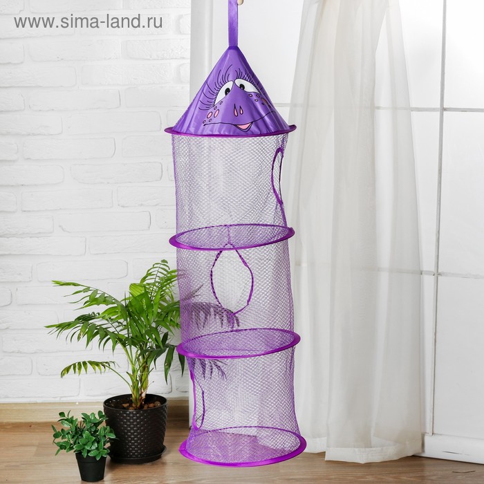 фото Корзина для игрушек подвесная "дракончик", 3 отделения, цвет сиреневый