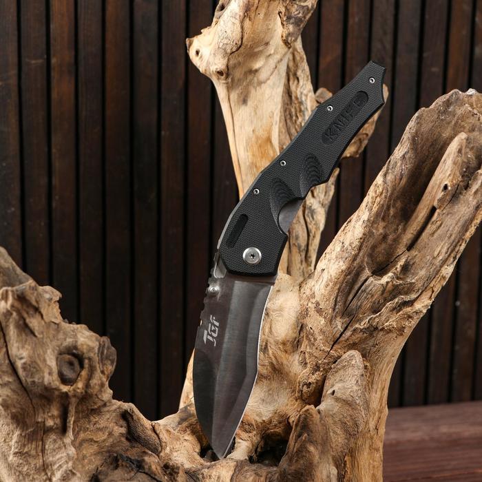 Нож складной "Зубр", черный, 15см, клинок 9см
Нож складной "Зубр", черный, 15см, клинок 9см