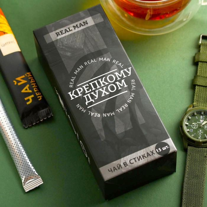 Чай в стиках «Крепкому духом», вкус: цитрусовый, 30 г. (2 г. х 15 шт.)
Чай в стиках «Крепкому духом», вкус: цитрусовый, 30 г. (2 г. х 15 шт.)