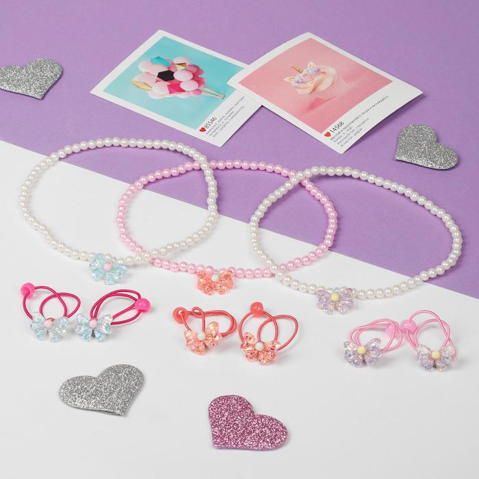 фото Набор детский "выбражулька" 3 предмета: 2 резинки, кулон, бантики, цвет микс