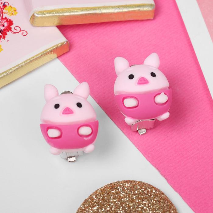 Клипсы детские "Выбражулька" хрюшки, цвет розовый
Клипсы детские "Выбражулька" хрюшки, цвет розовый