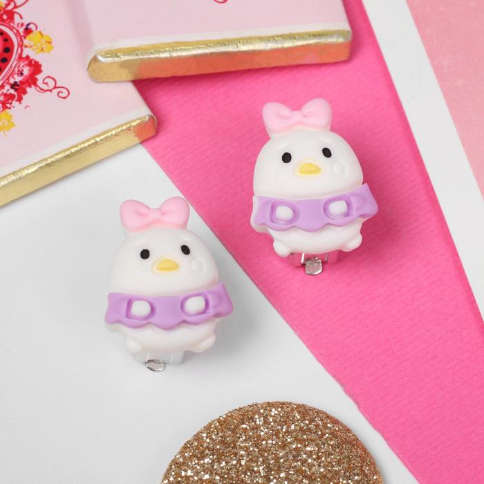 Клипсы детские "Выбражулька" цыплята, цветные
Клипсы детские "Выбражулька" цыплята, цветные