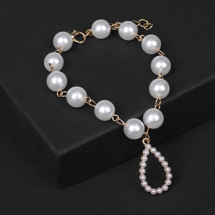 Браслет жемчуг "Скромность" капля, цвет белый в золоте ,L=20,5см
Браслет жемчуг "Скромность" капля, цвет белый в золоте ,L=20,5см