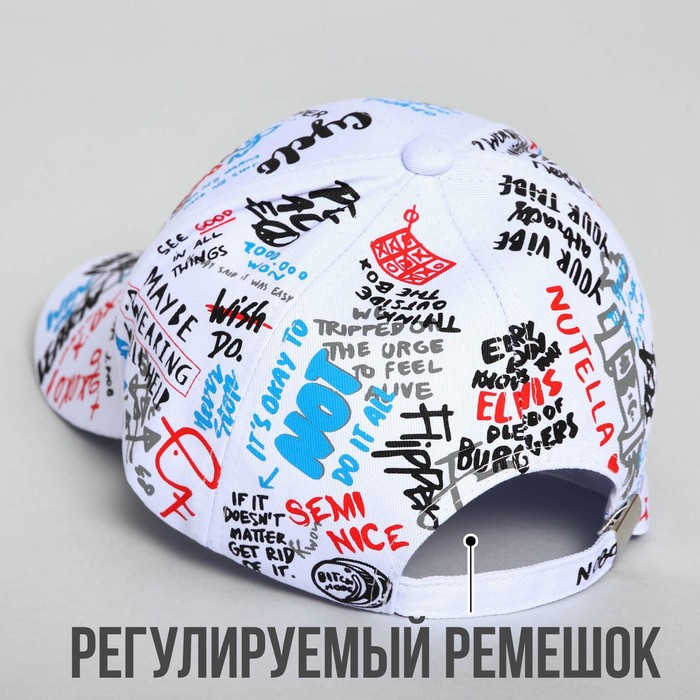 фото Кепка «граффити» белая, р-р 56см