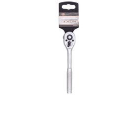 Трещотка AV Steel AV-508614, 1/4", 45-зубцов, с металлической рифленой рукояткой, 155 мм
Трещотка AV Steel AV-508614, 1/4", 45-зубцов, с металлической рифленой рукояткой, 155 мм