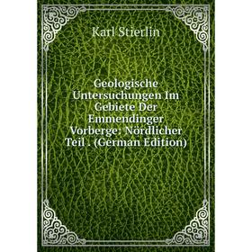 Книга Geologische Untersuchungen Im Gebiete Der Emmendinger Vorberge: Nördlicher Teil. (German Edition)
Книга Geologische Untersuchungen Im Gebiete Der Emmendinger Vorberge: Nördlicher Teil. (German Edition)