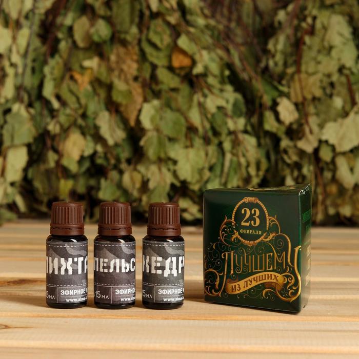 Набор масел в треугольной коробке "Лучшему из лучших" 3 шт.
Набор масел в треугольной коробке "Лучшему из лучших" 3 шт.