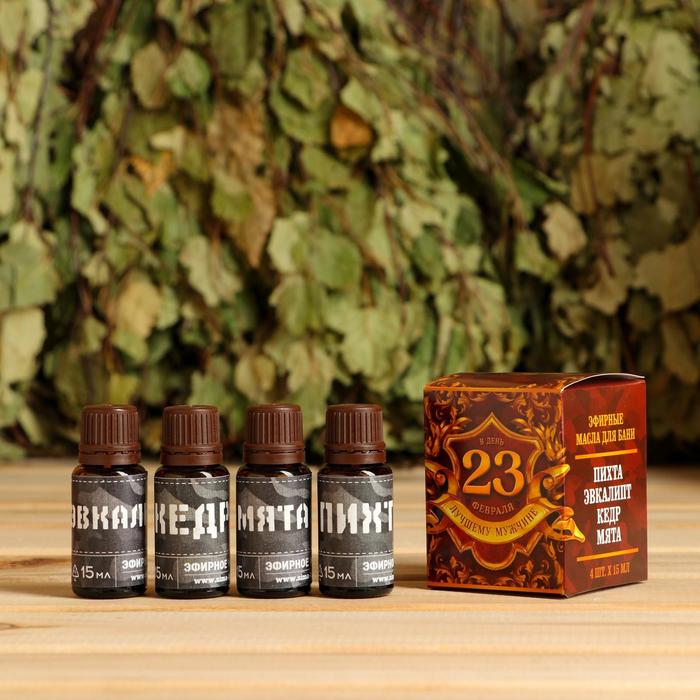 Набор масел "23 Февраля" 4 шт
Набор масел "23 Февраля" 4 шт