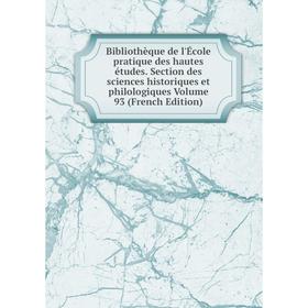 Книга Bibliothèque de l'École pratique des hautes études. Section des sciences historiques et philologiques Volume 93 (French Edition)
Книга Bibliothèque de l'École pratique des hautes études. Section des sciences historiques et philologiques Volume 93 (French Edition)