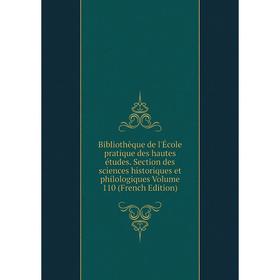 Книга Bibliothèque de l'École pratique des hautes études. Section des sciences historiques et philologiques Volume 110 (French Edition)
Книга Bibliothèque de l'École pratique des hautes études. Section des sciences historiques et philologiques Volume 110 (French Edition)