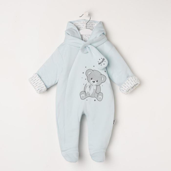 Комбинезон утеплённый, цвет голубой, рост 80 см
Комбинезон утеплённый, цвет голубой, рост 80 см