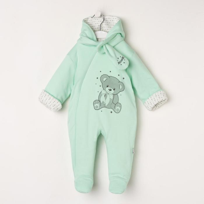 Комбинезон утеплённый, цвет бирюзовый, рост 62 см
Комбинезон утеплённый, цвет бирюзовый, рост 62 см