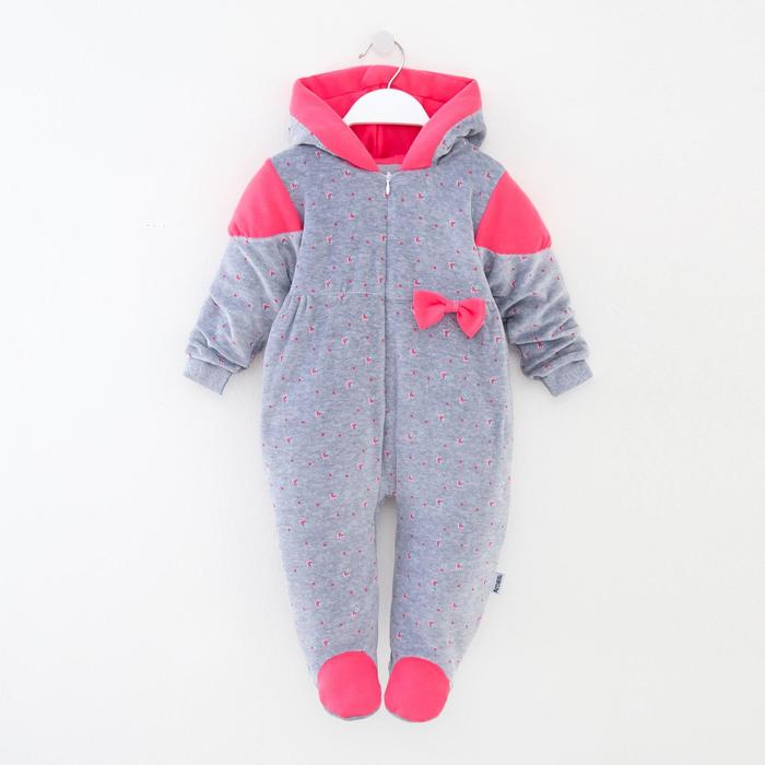 Комбинезон утеплённый, цвет серо-розовый, рост 62 см
Комбинезон утеплённый, цвет серо-розовый, рост 62 см