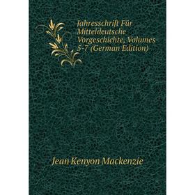 Книга Jahresschrift Für Mitteldeutsche Vorgeschichte, Volumes 5-7 (German Edition)
Книга Jahresschrift Für Mitteldeutsche Vorgeschichte, Volumes 5-7 (German Edition)