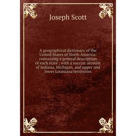 Книга A geographical dictionary of the United States of North America: containing a general description of each state; with a succint account of India
Книга A geographical dictionary of the United States of North America: containing a general description of each state; with a succint account of India