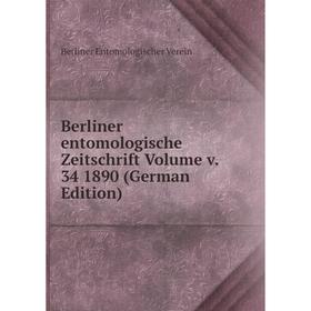 Книга Berliner entomologische Zeitschrift Volume v. 34 1890 (German Edition)
Книга Berliner entomologische Zeitschrift Volume v. 34 1890 (German Edition)