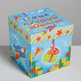 Набор подарочных коробок 2 в 1 «Самый лучший подарок» 28 х 28 х 28 - 20,5 х 20,5 х 20,5 см
Набор подарочных коробок 2 в 1 «Самый лучший подарок» 28 х 28 х 28 - 20,5 х 20,5 х 20,5 см