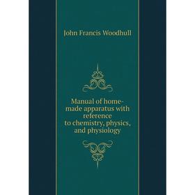 Книга Manual of home-made apparatus with reference to chemistry, physics, and physiology
Книга Manual of home-made apparatus with reference to chemistry, physics, and physiology