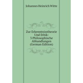 Книга Zur Erkenntnisstheorie Und Ethik: 3 Philosophische Abhandlungen (German Edition)
Книга Zur Erkenntnisstheorie Und Ethik: 3 Philosophische Abhandlungen (German Edition)