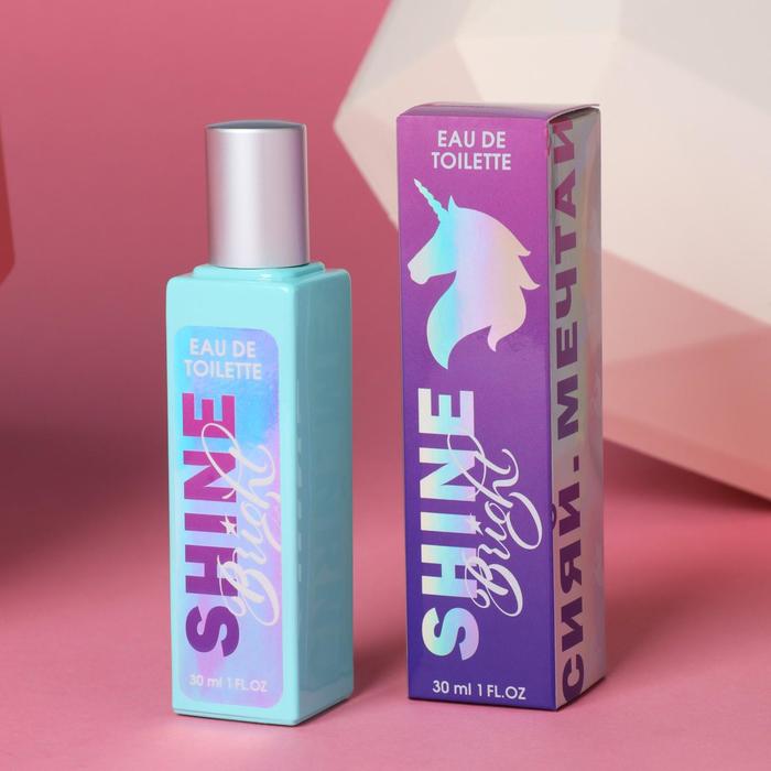 Туалетная вода Shine Bright, единорог, 30 мл
Туалетная вода Shine Bright, единорог, 30 мл