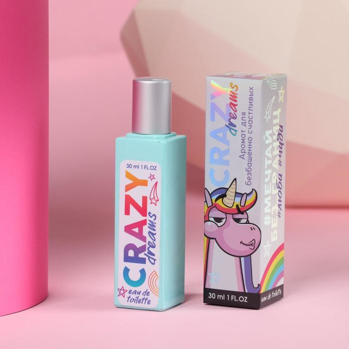 Туалетная вода Crazy dreams, 30 мл
Туалетная вода Crazy dreams, 30 мл