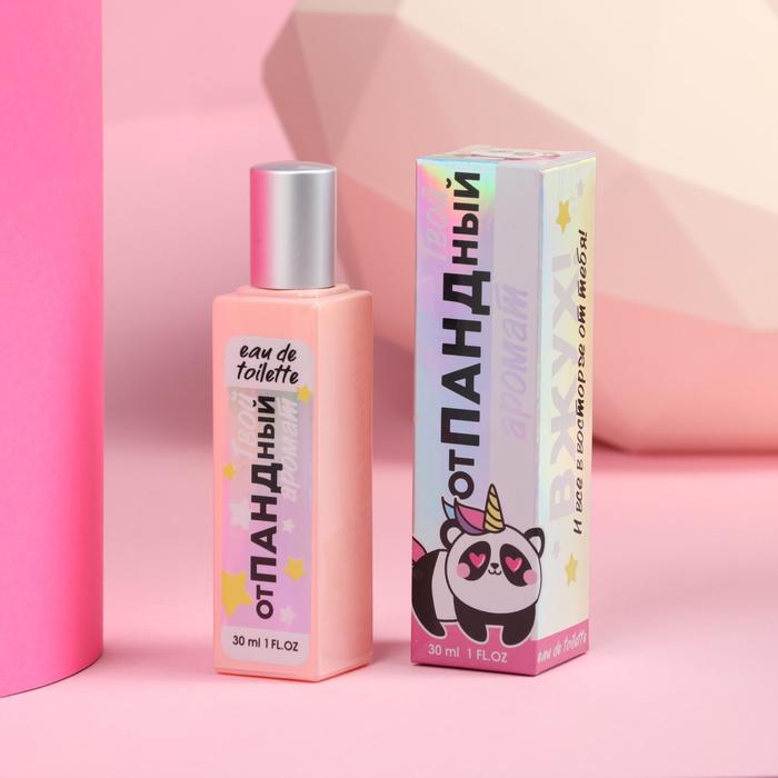 Туалетная вода «Твой отПАНДный аромат», 30 мл
Туалетная вода «Твой отПАНДный аромат», 30 мл