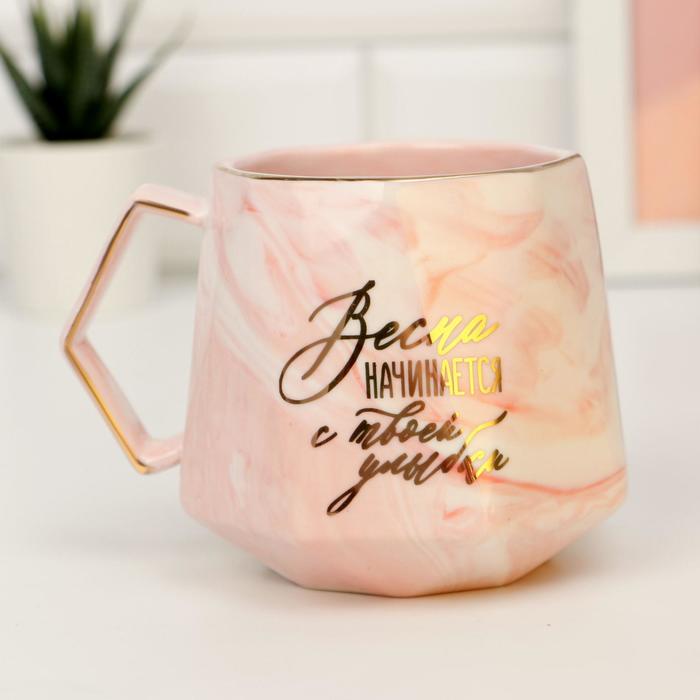 Кружка "Весна начинается", 350 мл
Кружка "Весна начинается", 350 мл