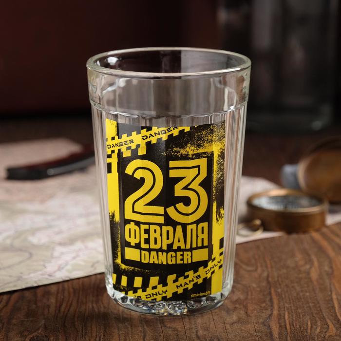 Граненый стакан "23 Февраля" 200 мл
Граненый стакан "23 Февраля" 200 мл