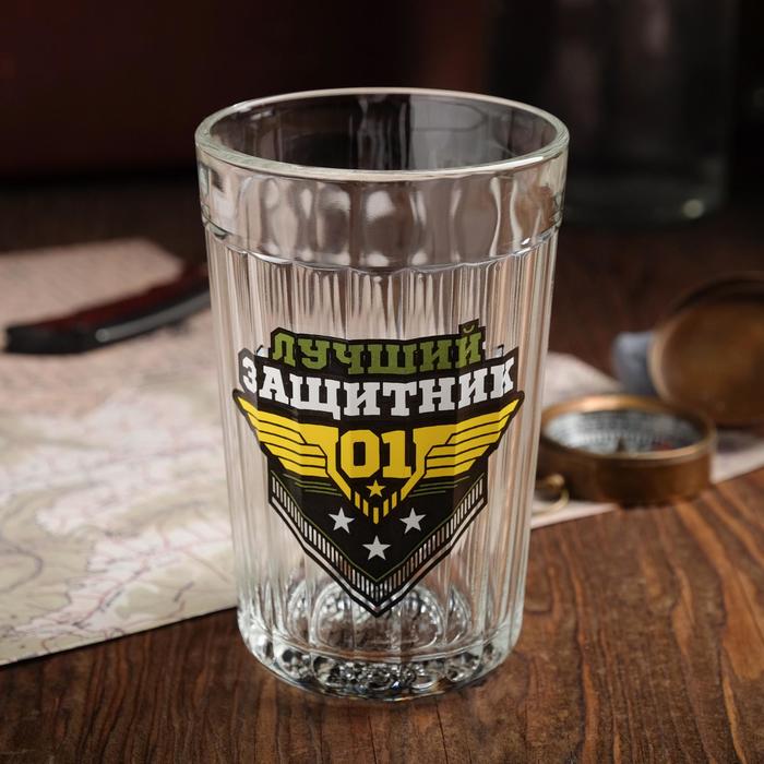 Граненый стакан "Лучший защитник" 200 мл
Граненый стакан "Лучший защитник" 200 мл