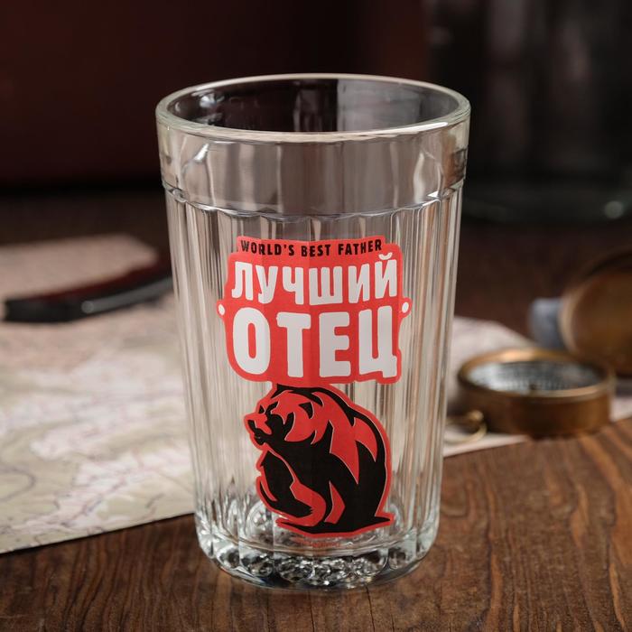 Граненый стакан "Лучший отец" 200 мл
Граненый стакан "Лучший отец" 200 мл