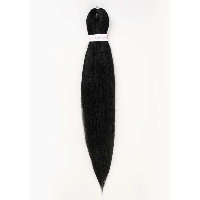 SIM-BRAIDS Канекалон однотонный, гофрированный, 65 см, 90 гр, цвет чёрный(#2)
SIM-BRAIDS Канекалон однотонный, гофрированный, 65 см, 90 гр, цвет чёрный(#2)