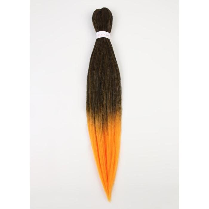 SIM-BRAIDS Канекалон двухцветный, гофрированный, 65 см, 90 гр, цвет коричневый/оранжевый(#T1B/Orange)
SIM-BRAIDS Канекалон двухцветный, гофрированный, 65 см, 90 гр, цвет коричневый/оранжевый(#T1B/Orange)