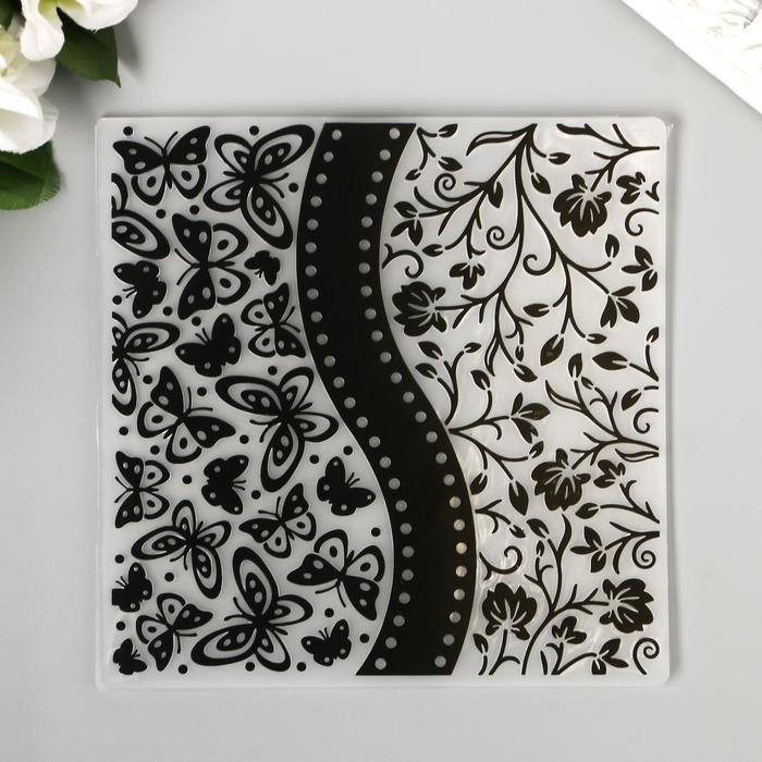 Трафарет для эмбосирования пластик "Бабочки и цветы" 15х15 см
Трафарет для эмбосирования пластик "Бабочки и цветы" 15х15 см