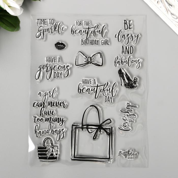 Штамп для творчества силикон "Дамские аксессуары" 20,5х15,5 см
Штамп для творчества силикон "Дамские аксессуары" 20,5х15,5 см