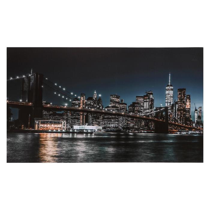 Картина на холсте "Ночной мост" 60х100 см
Картина на холсте "Ночной мост" 60х100 см