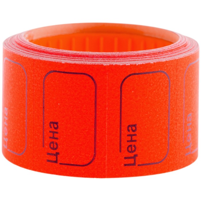 Ценник малый 30 х 20 мм, красный, эконом
Ценник малый 30 х 20 мм, красный, эконом