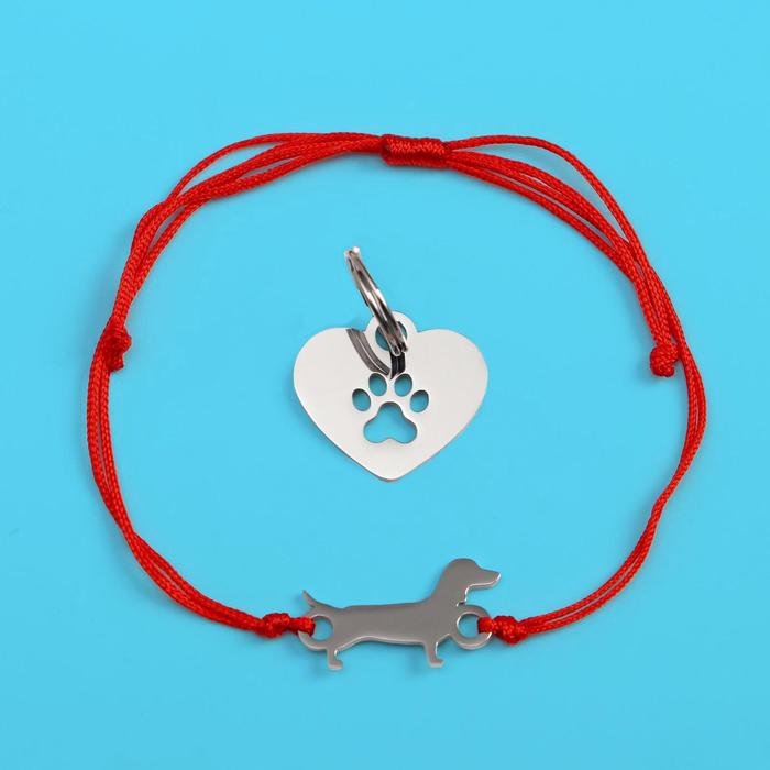 Подвес для собаки и браслет на руку «Такса»
Подвес для собаки и браслет на руку «Такса»