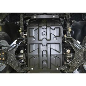 Защита картера "АвтоБРОНЯ", Great Wall Hover H5 2011-2015, с крепежом, 111.02001.3
Защита картера "АвтоБРОНЯ", Great Wall Hover H5 2011-2015, с крепежом, 111.02001.3