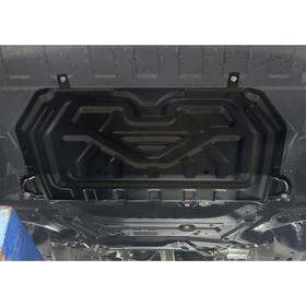 ЗК+КПП АвтоБРОНЯ Mitsubishi Outlander V-2.0; 2.4; 3.0 2015-2018, st 1.5mm, 111.04036.1
ЗК+КПП АвтоБРОНЯ Mitsubishi Outlander V-2.0; 2.4; 3.0 2015-2018, st 1.5mm, 111.04036.1