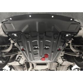 Защита картера Автоброня для BMW X5 F15 xDrive35i; xDrive30d; xDrive25d; xDrive40d; xDrive50i, 2013-2018/X6 F16 xDrive35i; xDrive30d; xDrive50i, 2014-
Защита картера Автоброня для BMW X5 F15 xDrive35i; xDrive30d; xDrive25d; xDrive40d; xDrive50i, 2013-2018/X6 F16 xDrive35i; xDrive30d; xDrive50i, 2014-