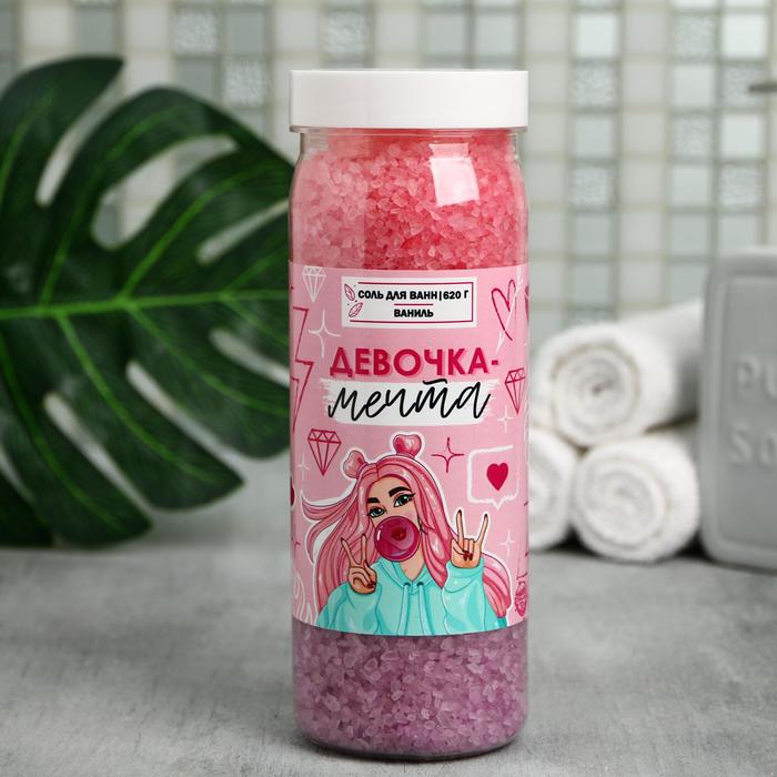 Соль для ванны "Девочка мечта" 620 , аромат ванили
Соль для ванны "Девочка мечта" 620 , аромат ванили