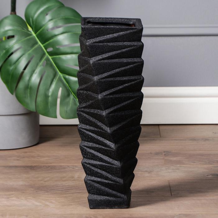 Ваза керамическая "Зигзаг", напольная, кожа, черная, 40 см
Ваза керамическая "Зигзаг", напольная, кожа, черная, 40 см