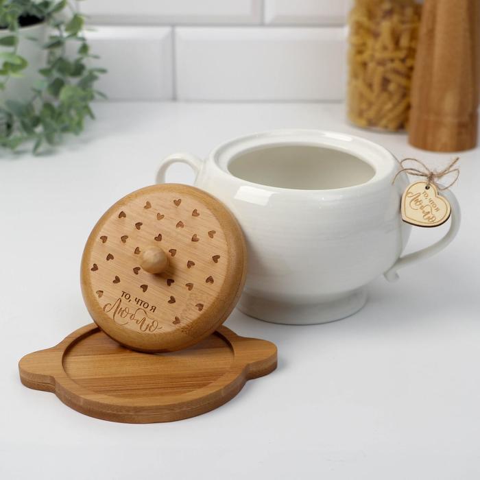 Сахарница "То, что я люблю", 400 мл
Сахарница "То, что я люблю", 400 мл