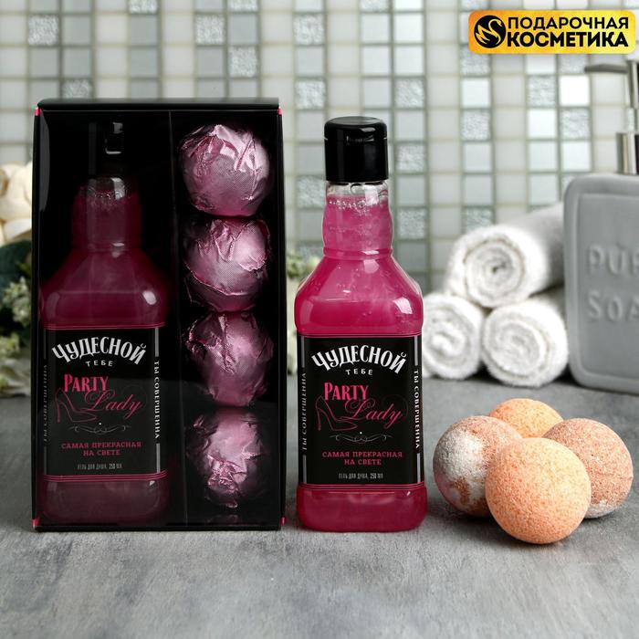 Набор «Чудесной тебе» гель для душа виски 250 мл аромат вермут, бомбочки для ванн 4 шт х 40 г, аромат ваниль и цитрус
Набор «Чудесной тебе» гель для душа виски 250 мл аромат вермут, бомбочки для ванн 4 шт х 40 г, аромат ваниль и цитрус